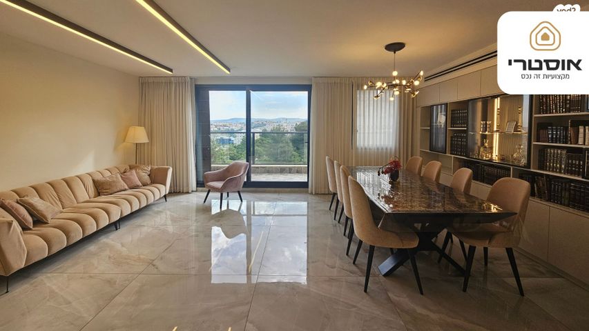 נחום הנביא 7