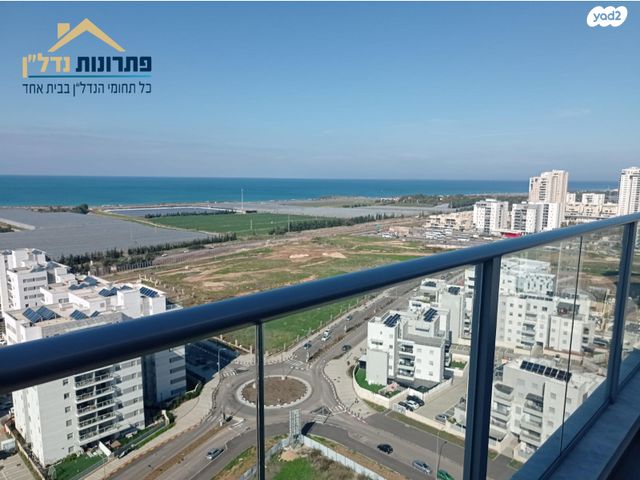 גג/ פנטהאוז, השחף, החותרים, טירת כרמל