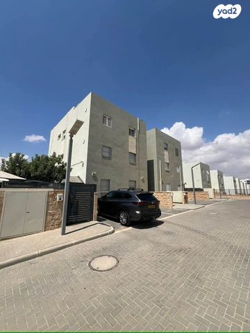 דירת גן, אופקים