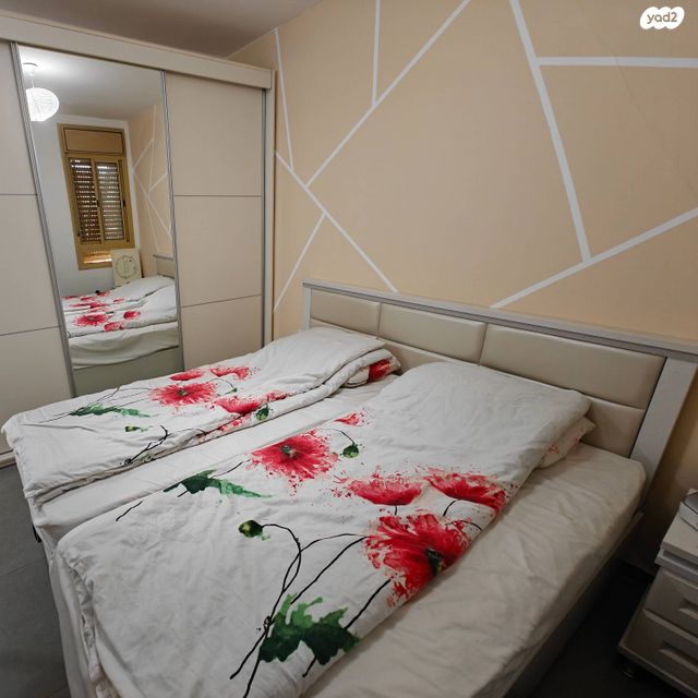 דירת גן, ריה"ל, אירוס, ירוחם