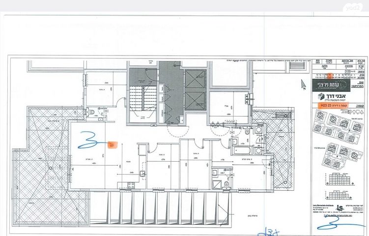 הרובע המערבי