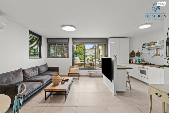 דופלקס, הצנחנים, אגרובנק, חולון