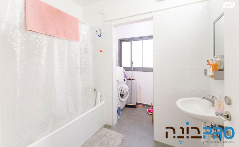 דירה, ראשון לציון