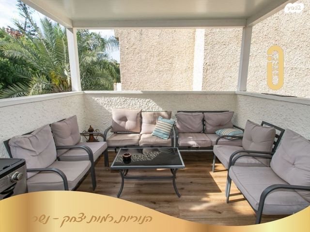 דירה, הנוריות, רמות יצחק, נשר