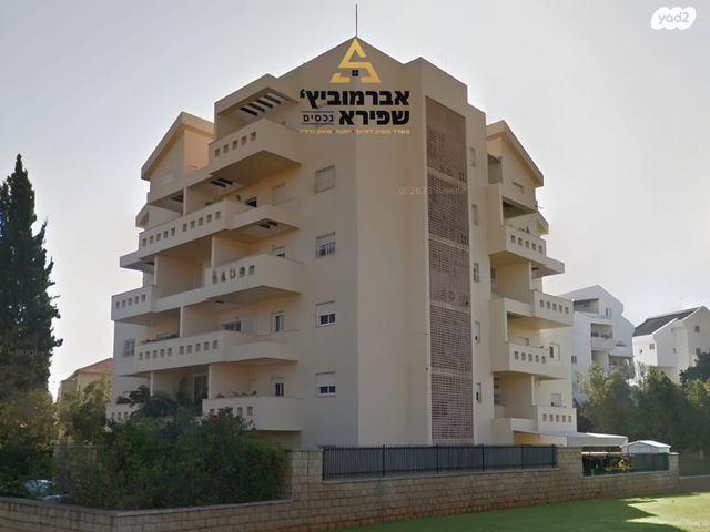 דרך קדומים 2