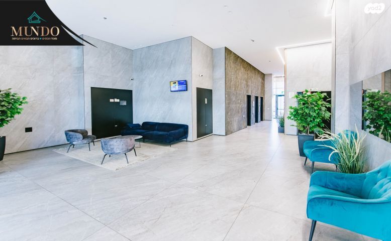 דירה, יעקב דורי, נאות שמיר, רמלה