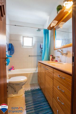 דו משפחתי, גבעת אלונים, יקנעם עילית