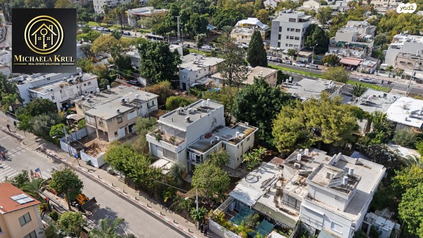 דופלקס, דם המכבים, ביצרון ורמת ישראל, תל אביב יפו