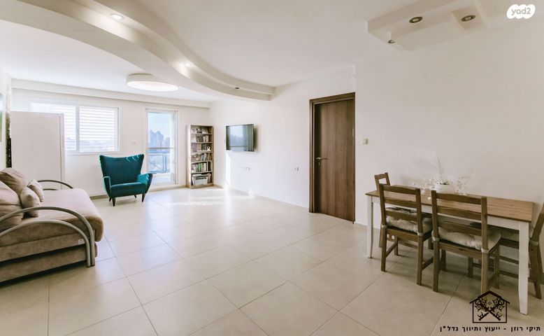 דירה, חרצית 1, גבעת האירוסים, נתניה