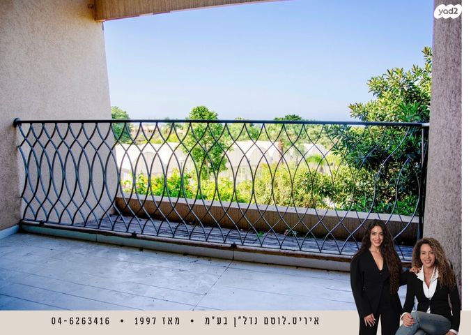 דירה, נאות גולף 1, נאות גולף, קיסריה