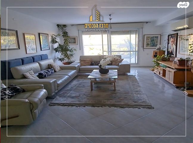 דירה, מעלה אדומים