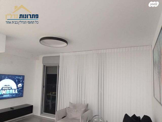 גג/ פנטהאוז, השחף, החותרים, טירת כרמל