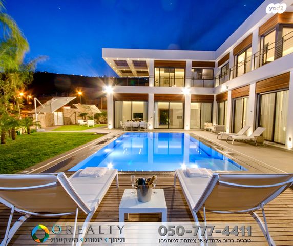 בית פרטי/ קוטג'