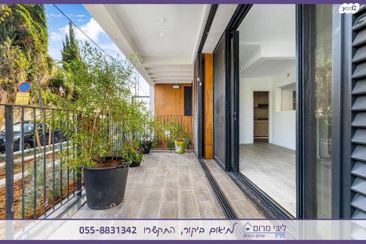 דירה, נווה יהודה, רחובות