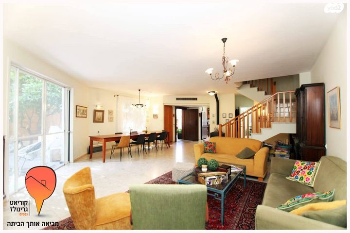 דו משפחתי, המגן, מתחם 11, הוד השרון