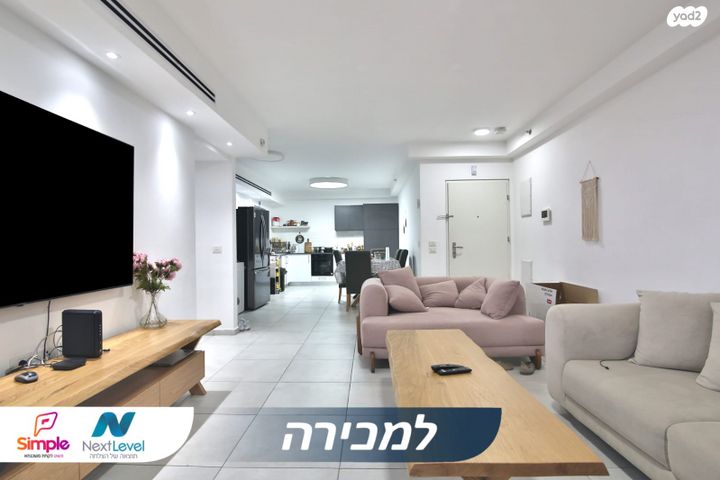 דירה, עפרה חזה, משכנות האומנים, קרית מוצקין