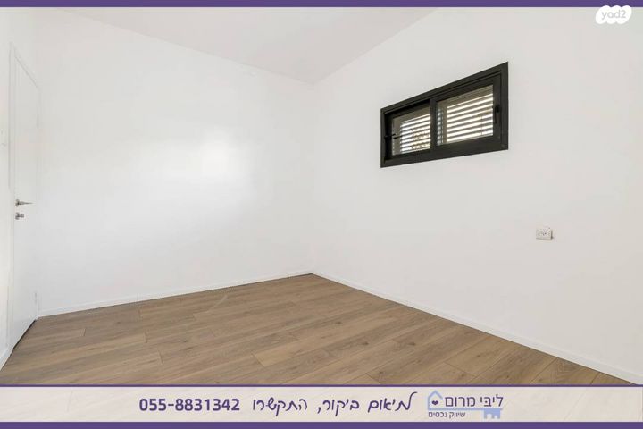 דירה, נווה יהודה, רחובות