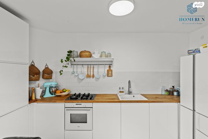 דופלקס, הצנחנים, אגרובנק, חולון