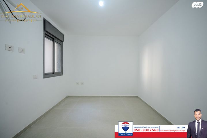 דירת גן, קהילת ברזיל 10, ניר אביב, תל אביב יפו