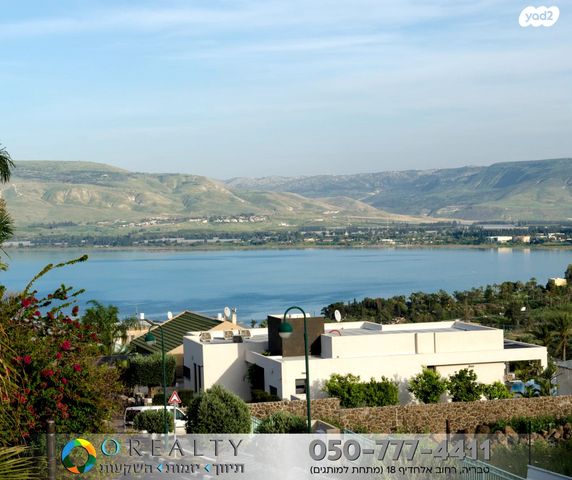 בית פרטי/ קוטג', כינרת מושבה