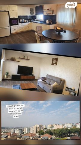 דירה, אשוח 18, הר יונה, נצרת עילית / נוף הגליל