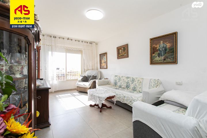 דירה, סעדיה גאון, קרית שפרינצק, חיפה