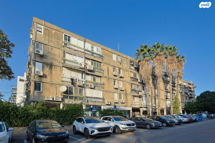 דירה, פתח תקווה