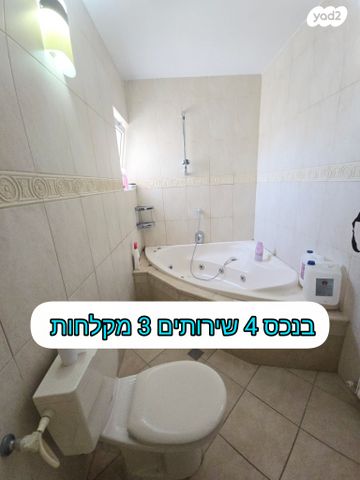 בית פרטי/ קוטג', לאה פורת, גבעת משואה, ירושלים