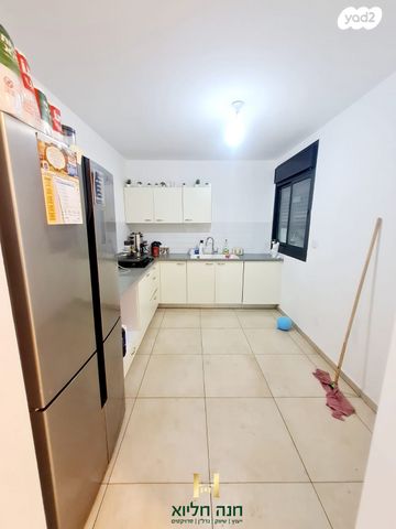 דירה, אופקים