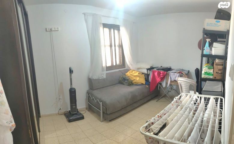 דירה, מצפה רמון