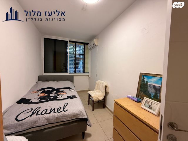 דירה, משה שרת, לב העיר, בת ים