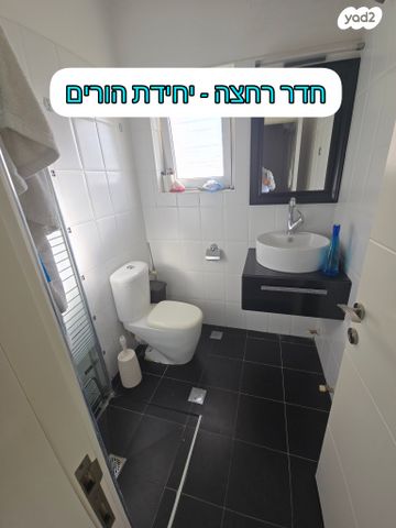 בית פרטי/ קוטג', לאה פורת, גבעת משואה, ירושלים