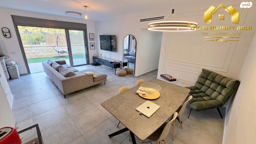 דירת גן, שוהם, אבני חן, חריש