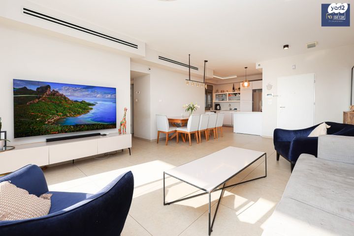 דירה, חיים הרצוג 35, פסגות אפק, ראש העין