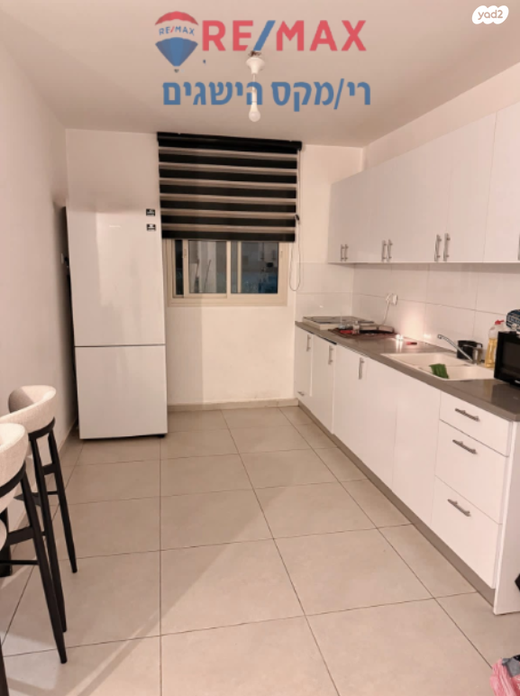 דירה, סא"ל עמנואל מורנו, השחר, דימונה