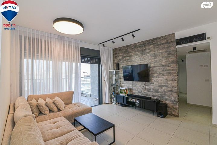 דירה, ארלוזורוב, חדרה