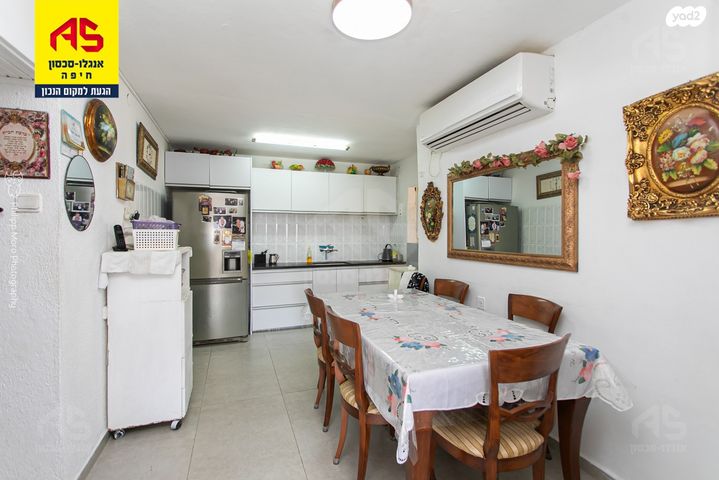 דירה, סעדיה גאון, קרית שפרינצק, חיפה