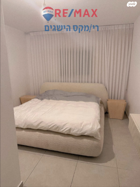 דירה, סא"ל עמנואל מורנו, השחר, דימונה