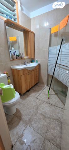 דירה, מצפה רמון