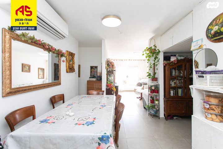 דירה, סעדיה גאון, קרית שפרינצק, חיפה