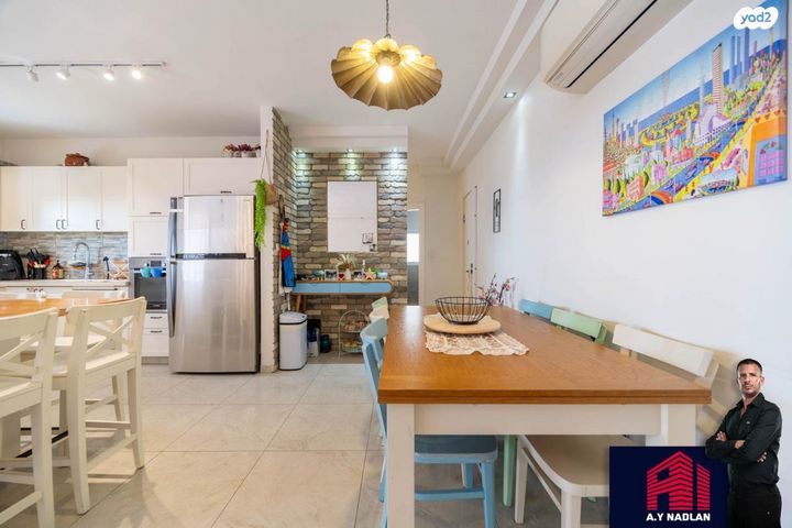 דירה, הכינור, נאות אשלים, ראשון לציון