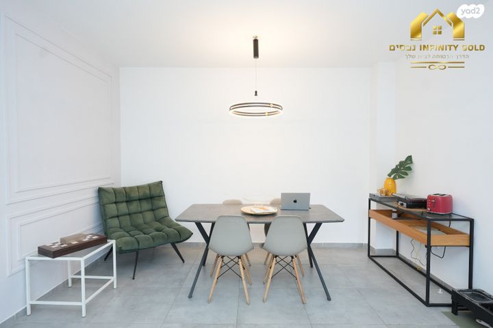 דירת גן, שוהם, אבני חן, חריש