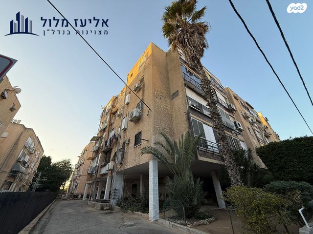 דירה, משה שרת, לב העיר, בת ים