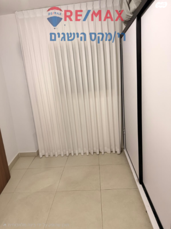 דירה, סא"ל עמנואל מורנו, השחר, דימונה