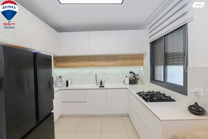 דירה, ארלוזורוב, חדרה