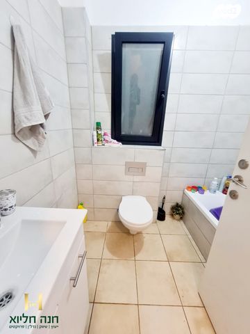 דירה, אופקים