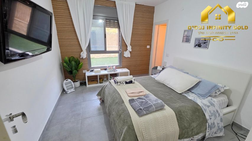 דירת גן, שוהם, אבני חן, חריש