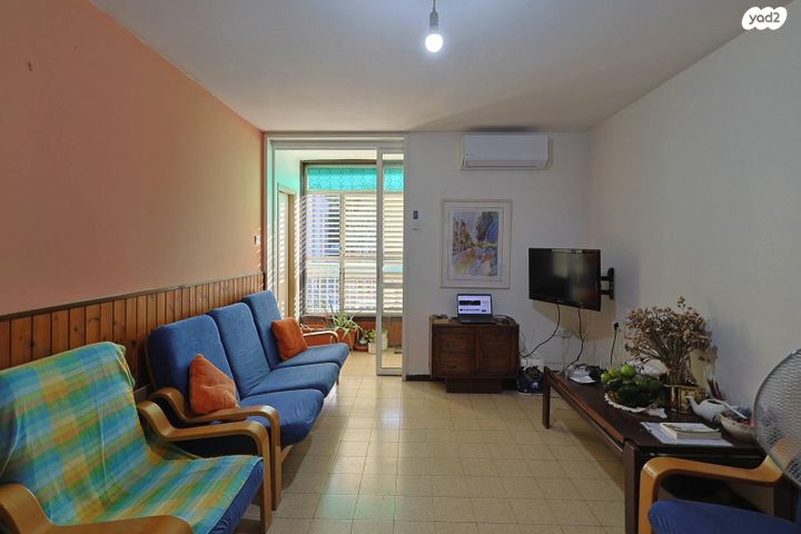 דירה, פתח תקווה