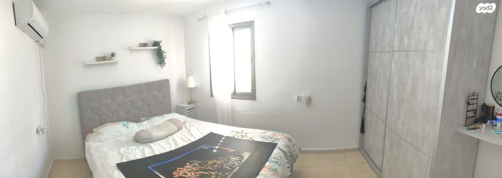 דירה, מצפה רמון