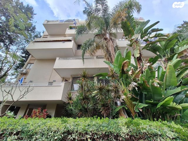 דירה, ארבל, קרית ספיר, כפר סבא